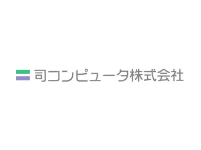 ホームページをリニューアルしました